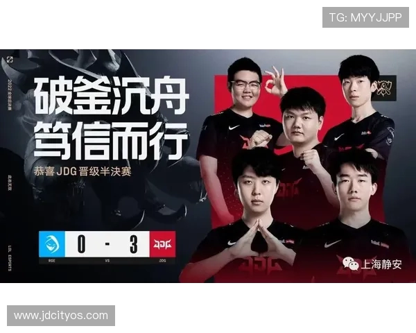 《全球电竞赛事激战正酣 新兴战队崛起引领游戏产业新潮流》 《全球电竞赛事激战正酣 新兴战队崛起引领游戏产业新潮流》