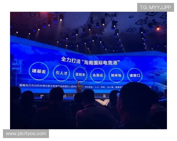 聚焦全球顶级电竞赛事探索竞技精神与数字时代新文化融合