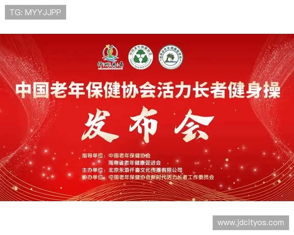 以体育俱乐部为平台打造全民健身新模式推动健康中国建设新篇章