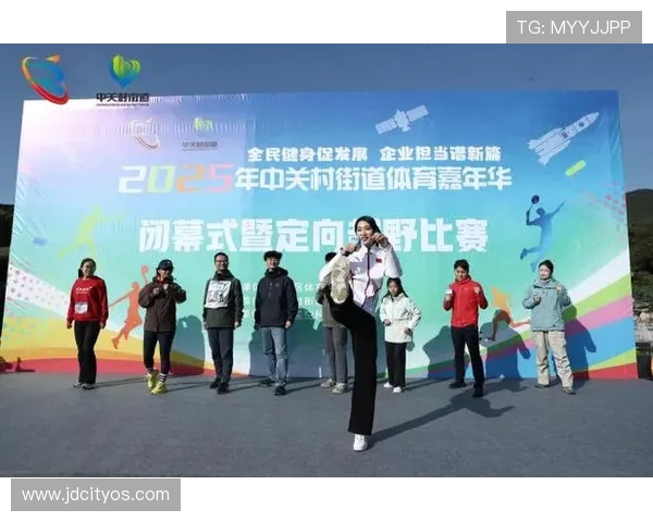 全民健身热潮再掀新风暴 体育赛事推动城市发展与社会进步