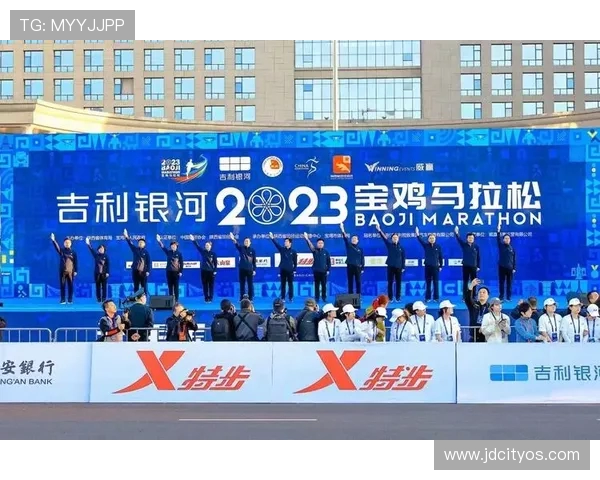 探索全民参与时代下体育运动融合发展新趋势与城市活力实践路径