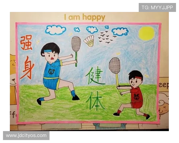 以运动为核心打造健康生活方式促进身心全面发展的新路径探索