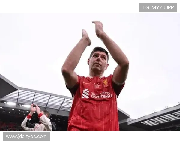 史蒂文·杰拉德：从安菲尔德传奇到教练之路的蜕变与挑战