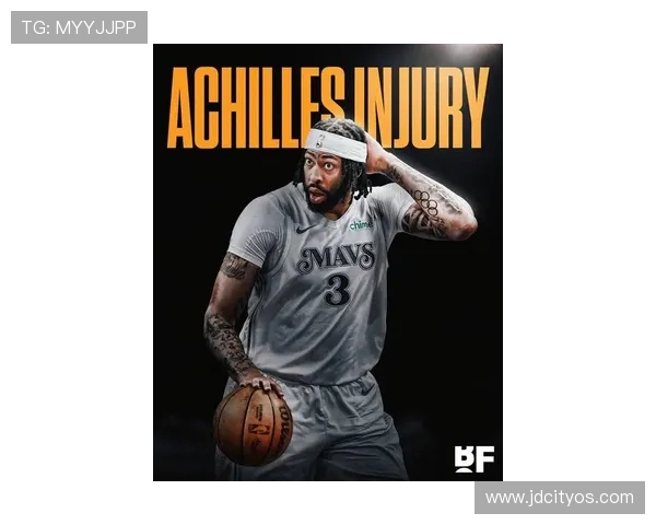 安东尼·戴维斯：从内线霸主到湖人核心，重塑球队未来的希望与挑战