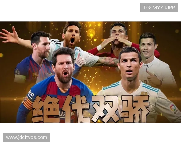 拜仁慕尼黑重塑欧洲足坛辉煌征程展望未来王者荣耀之路