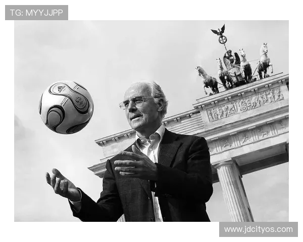 弗朗茨·贝肯鲍尔：德国足球传奇的崛起与辉煌历程