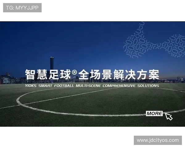 2026世界杯:全球足球盛宴即将开启,探索全新赛制与赛事亮点