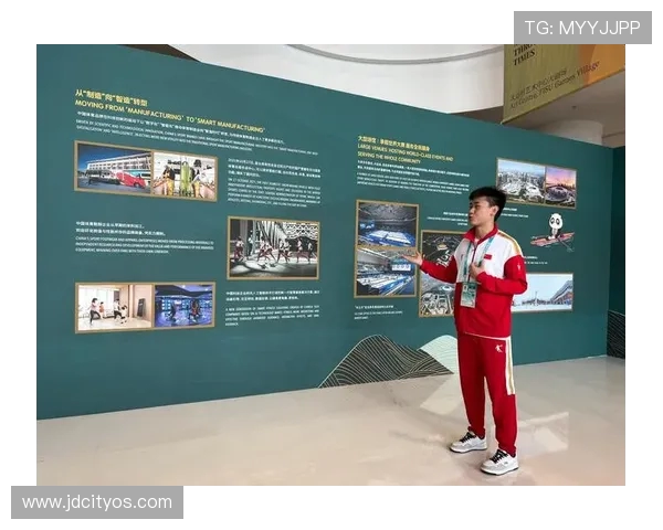 凝聚青春力量推动全民健身共筑健康中国体育强国梦想