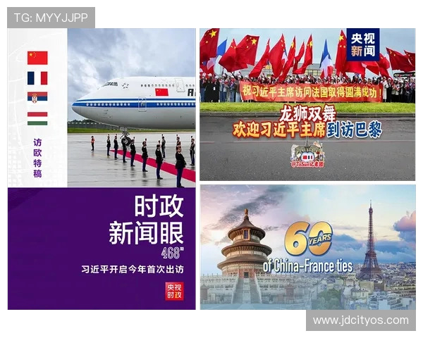 山东高速迎战山西汾酒 强强对话激烈角逐看点十足 山东高速迎战山西汾酒 强强对话激烈角逐看点十足