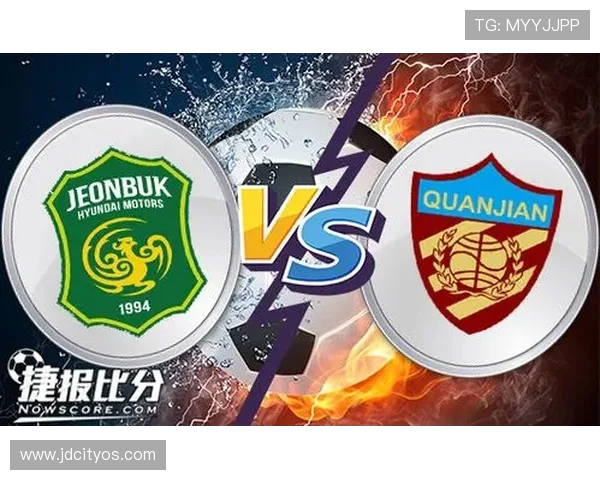 天津权健迎战全北现代力争亚冠小组赛首胜的关键之战